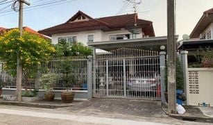Sai Ma, Nonthaburi Maneeya Masterpiece တွင် 5 အိပ်ခန်းများ အိမ် ရောင်းရန်အတွက်