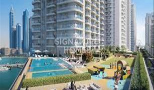 EMAAR Beachfront, दुबई Beachgate by Address में 3 बेडरूम अपार्टमेंट बिक्री के लिए