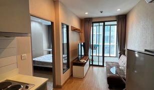 1 Bedroom Condo for sale in Thung Phaya Thai, Bangkok Ideo Mobi Phayathai