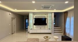 Available Units at เซนโทร บางนา