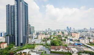 1 Bedroom Condo for sale in Chomphon, Bangkok Life Ladprao Valley