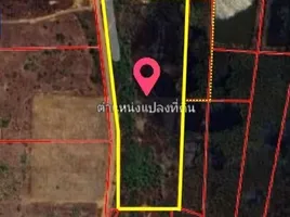  Земельный участок for sale in Pran Buri, Прачуап Кири Кхан, Пак Нам Пран, Pran Buri