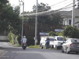  Grundstück zu verkaufen in Khan Na Yao, Bangkok, Khan Na Yao, Khan Na Yao