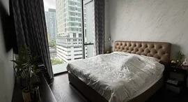 Доступные квартиры в Laviq Sukhumvit 57