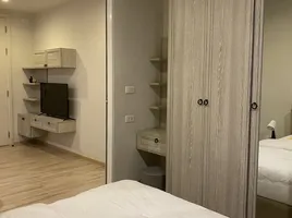 คอนโด 1 ห้องนอน ให้เช่า ในโครงการ เดอะ เบส ไฮท์, ตลาดใหญ่