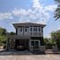 3 Bedroom House for sale at Ornsirin 3, San Pu Loei