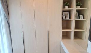 1 Bedroom Condo for sale in Lumphini, Bangkok Life One Wireless