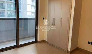 2 Bedrooms Apartment for sale in Azizi Riviera, Dubai Creek Vistas Reserve