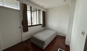 3 Bedrooms Apartment for sale in Sam Sen Nai, Bangkok Baan Yoswadi