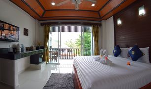 1 Bedroom Apartment for sale in Rawai, Phuket Vivi Boutique Room