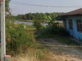  Land for sale in Bang Pakong, Chachoengsao, Khao Din, Bang Pakong