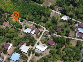  Land for sale in Ubon Ratchathani, Nong Khon, Mueang Ubon Ratchathani, Ubon Ratchathani