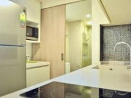 1 спален Кондо на продажу в Downtown 49, Khlong Tan Nuea, Щаттхана