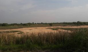 N/A Land for sale in Sa Chorakhe, Nakhon Ratchasima 