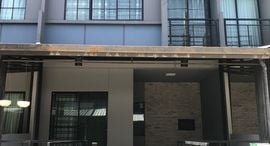 Available Units at Siri Place Rungsit 