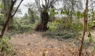 N/A Land for sale in Samet, Pattaya 