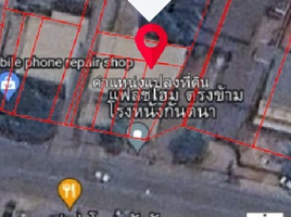 2 Schlafzimmer Reihenhaus zu verkaufen in Mueang Lamphun, Lamphun, Ban Klang, Mueang Lamphun, Lamphun