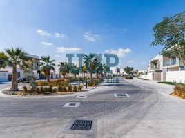 4 Bedroom Villa for sale at The Cedars, Yas Acres, Yas Island