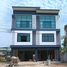 4 Bedroom Shophouse for sale in Uthai Mai, Uthai Thani, Uthai Mai, Mueang Uthai Thani, Uthai Thani