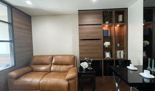 Studio Wohnung zu verkaufen in Khlong Tan Nuea, Bangkok Ivy Thonglor