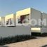 3 Bedroom House for sale at La Rosa, Villanova, Dubai Land