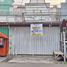  Shophaus zu verkaufen in Bekasi, West Jawa, Bantargebang, Bekasi, West Jawa, Indonesien