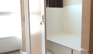 1 Schlafzimmer Wohnung zu verkaufen in Yan Nawa, Bangkok Fuse Chan - Sathorn