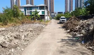 N/A Land for sale in Ban Mai, Nonthaburi Mueang Thong Thani 2