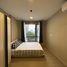 อพาร์ทเม้นท์ 1 ห้องนอน ให้เช่า ในโครงการ ควินทารา ภูม สุขุมวิท 39, คลองตันเหนือ