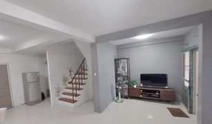 3 Bedrooms Townhouse for sale in Don Mueang, Bangkok Supalai Ville Laksri-Don Mueang