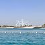  Land for sale at Nareel Island, Nareel Island, Abu Dhabi