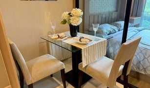 清迈 Chang Phueak Himma Garden Condominium 1 卧室 公寓 售 