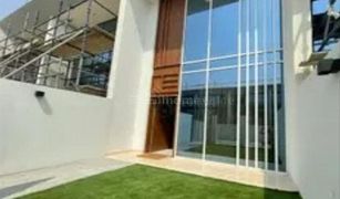 1 Bedroom Townhouse for sale in Reem Community, Dubai Rukan 1