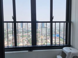 1 Bedroom Apartment for sale at Ideo Wutthakat, Bang Kho, Chom Thong