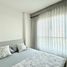 1 Bedroom Condo for sale at Aspire Ngamwongwan, Thung Song Hong, Lak Si