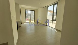 4 Bedrooms Villa for sale in EMAAR South, Dubai Golf Links