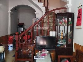 3 Schlafzimmer Haus zu verkaufen in Tay Ho, Hanoi, Buoi