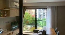 Verfügbare Objekte im Blossom Condo @ Sathorn-Charoenrat