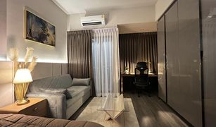 Studio Condominium a vendre à Si Phraya, Bangkok Ideo Chula - Samyan