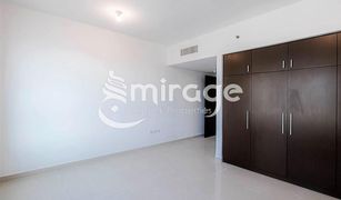 1 Bedroom Apartment for sale in Marina Square, Abu Dhabi Marina Blue Tower