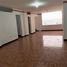 2 Schlafzimmer Appartement zu vermieten im La Libertad, La Libertad, La Libertad, Santa Elena, Ecuador