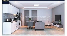 Available Units at Parc 21 Residence | 1 Bedroom Type B