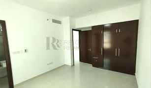 2 Bedrooms Apartment for sale in Marina Square, Abu Dhabi Al Maha Tower