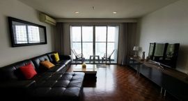 Sukhumvit Suite ရှိ ရရှိနိုင်သော အခန်းများ