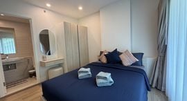 Available Units at Phyll Phuket by Central Pattana