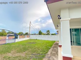 2 Bedroom House for sale in Mak Khaeng, Mueang Udon Thani, Mak Khaeng