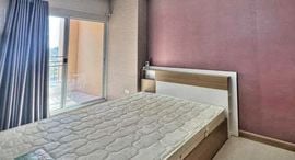 Доступные квартиры в City Home Srinakarin