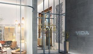 , दुबई Vida Residences Dubai Mall में 3 बेडरूम अपार्टमेंट बिक्री के लिए