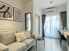 1 Bedroom Condo for rent at Ideo Chula - Samyan, Si Phraya, Bang Rak