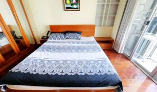 2 Bedrooms Condo for sale in Khlong Toei Nuea, Bangkok Asoke Place